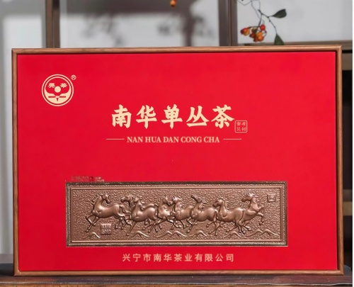 微信图片_20250905152138.jpg