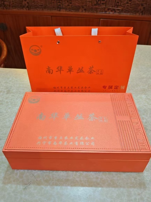 微信图片_202509051521381.jpg