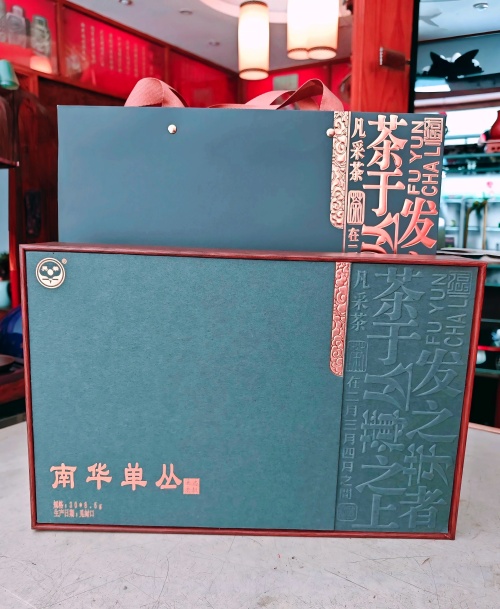 微信图片_202509051521382.jpg